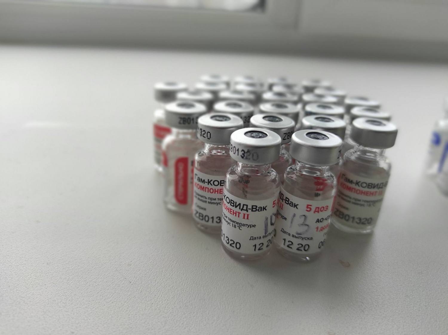 Вакцинация против COVID-19! Вакцинация против COVID-19!