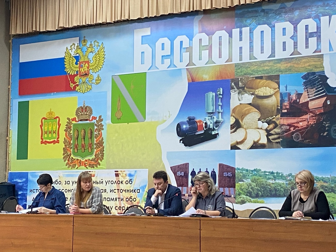 Заседание межведомственной комиссии при администрации Бессоновского района по обеспечению безопасности людей, охране их жизни и здоровья