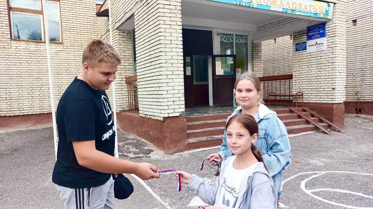 Ежегодно 22 августа вся страна отмечает День Государственного флага Российской Федерации