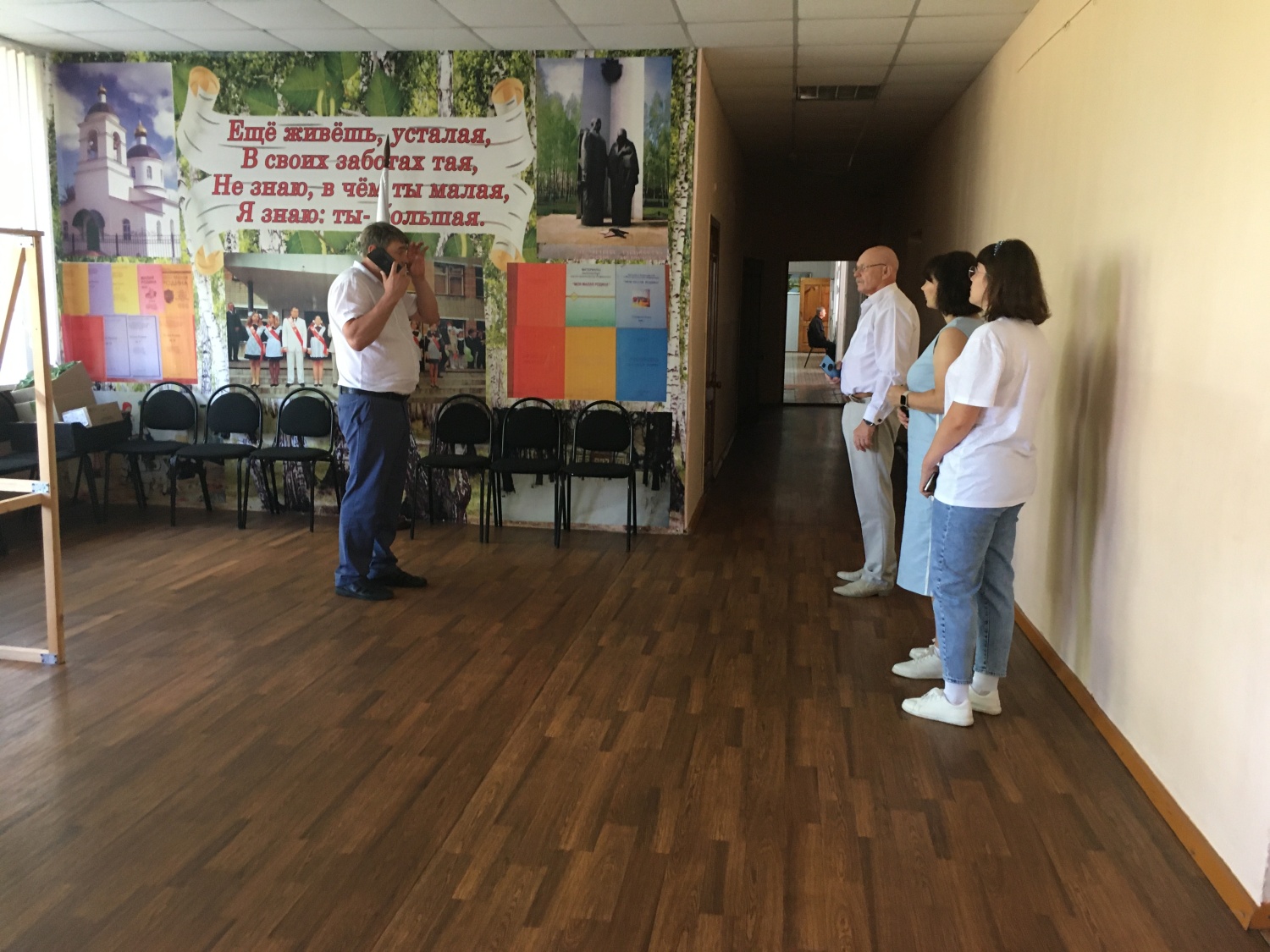  Продолжается приемка образовательных организаций к новому учебному году