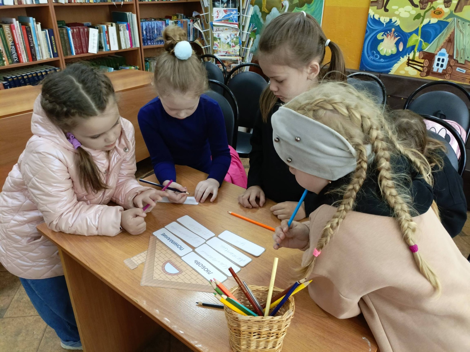 Тематический час «Вместе не страшны и тучи»