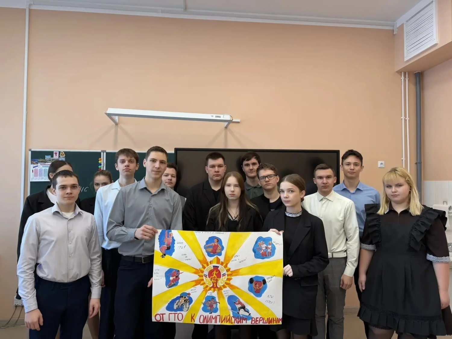 В МАОУ СОШ им. С.Е. Кузнецова с. Чемодановка прошел Единый день ГТО В МАОУ СОШ им. С.Е. Кузнецова с. Чемодановка прошел Единый день ГТО