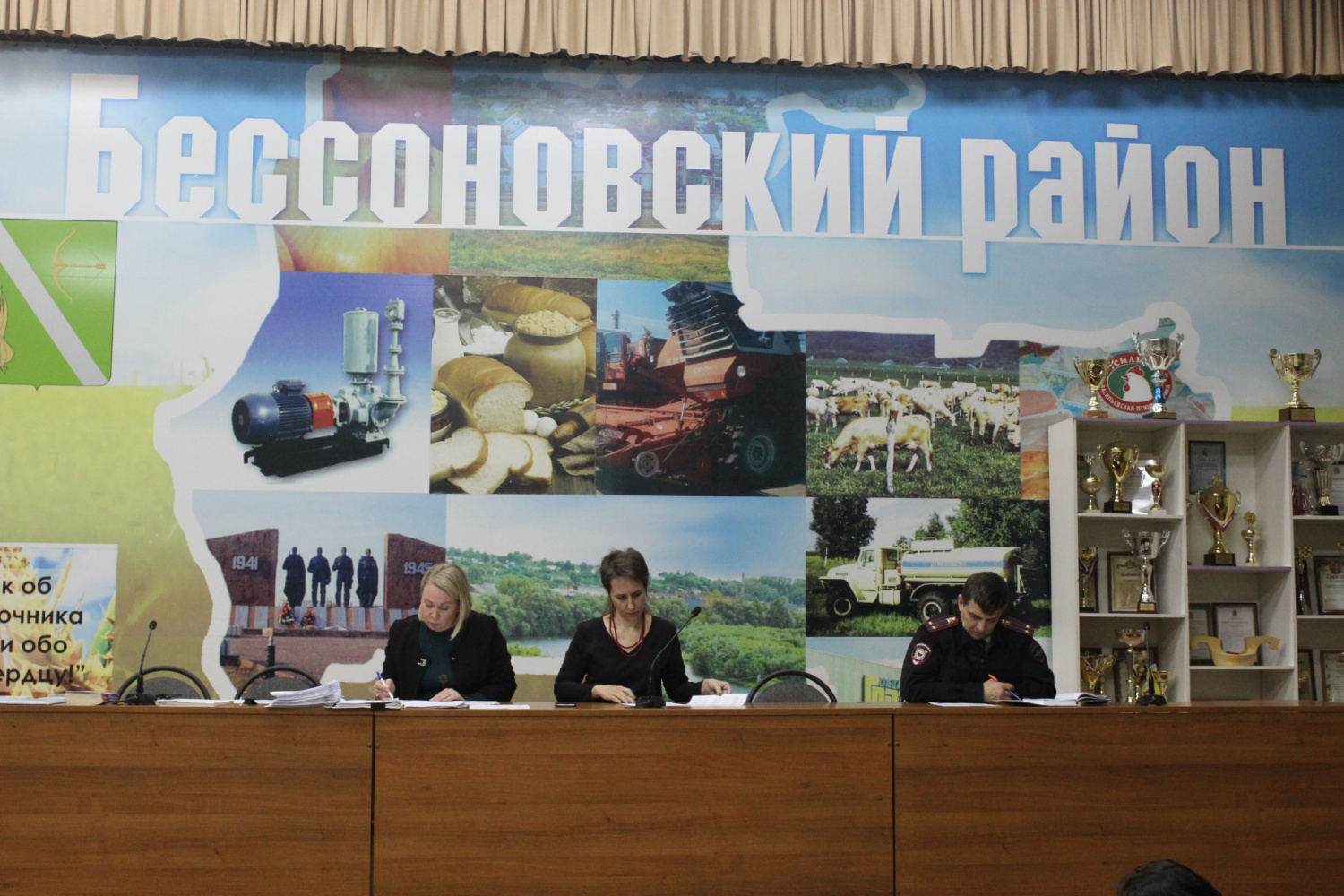 Заседание КДН и ЗП Бессоновского района 16 января 2025 года