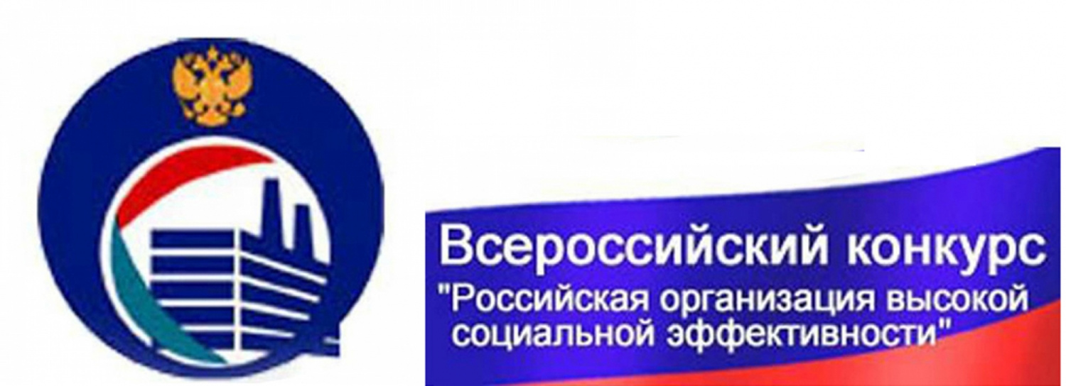 ВНИМАНИЕ  КОНКУРС!!!