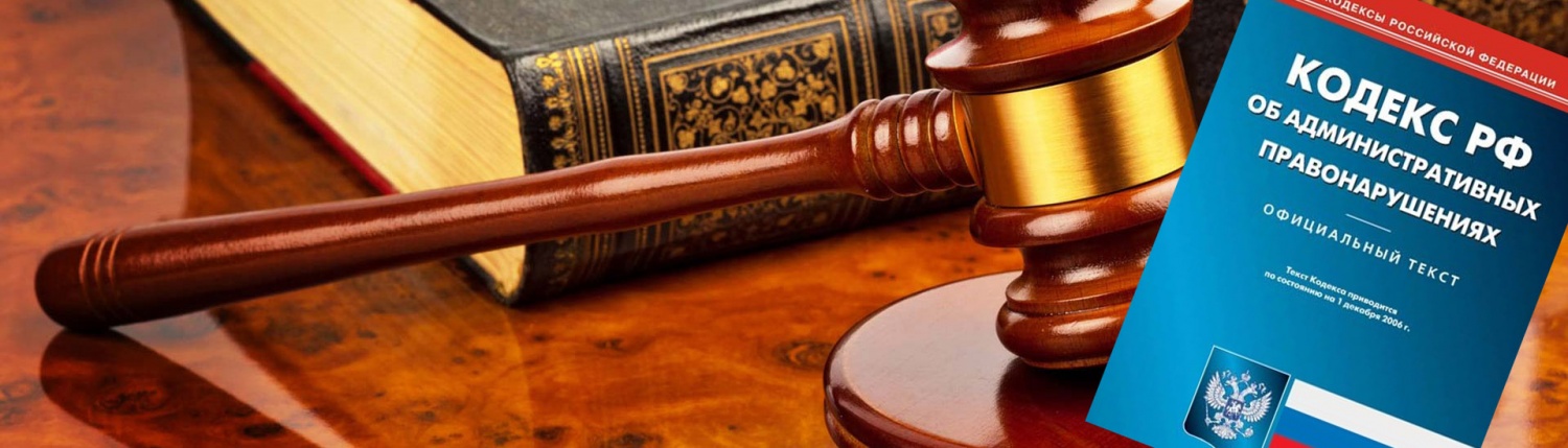 Состоялось очередное заседание административной комиссии Бессоновского района