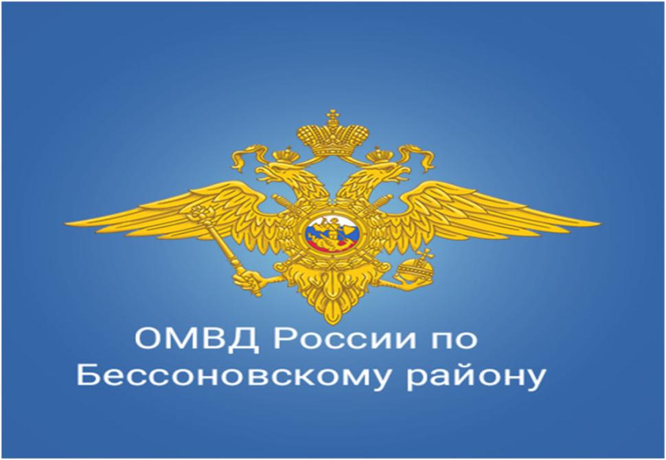 К сведению  иностранных граждан