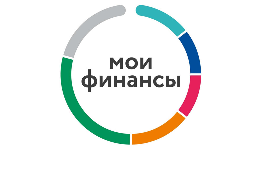 Прямой эфир: «Инструменты долгосрочных сбережений: как они устроены»