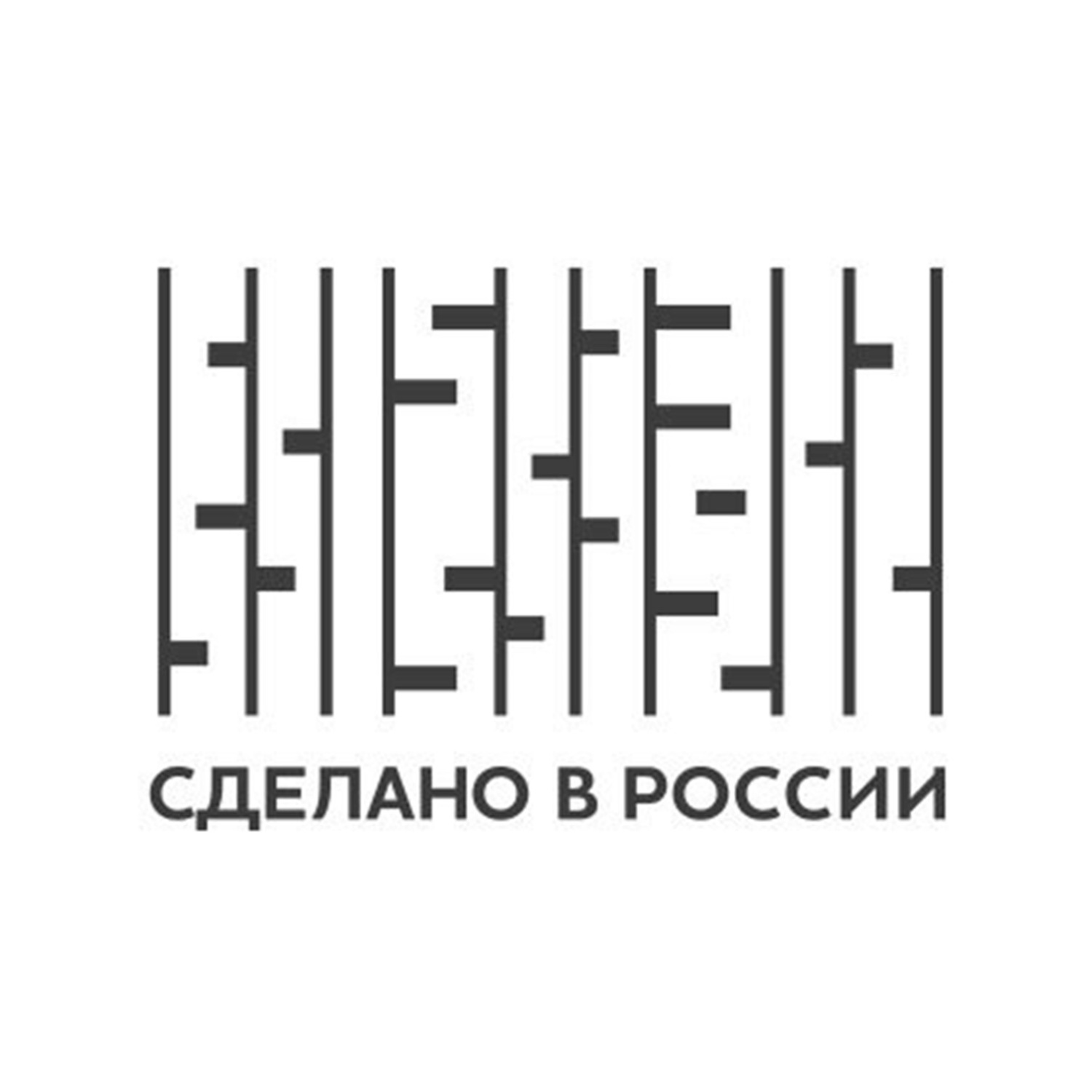 Стартовала цифровая платформа «Сделано в России» Стартовала цифровая платформа «Сделано в России»