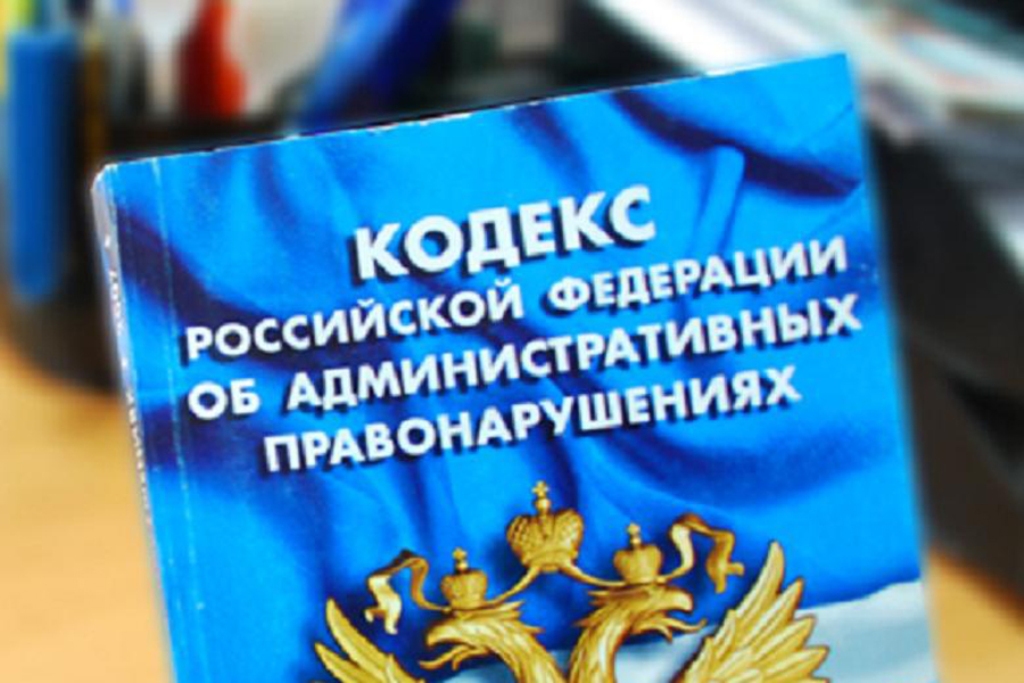 Состоялось очередное заседание административной комиссии Бессоновского района