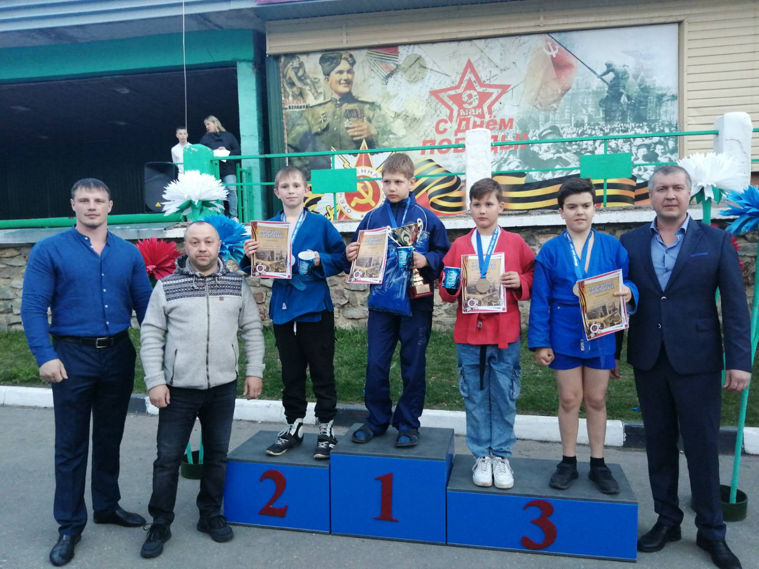 Открытый турнир по самбо среди мальчиков и девочек 2010-2012 г.р.