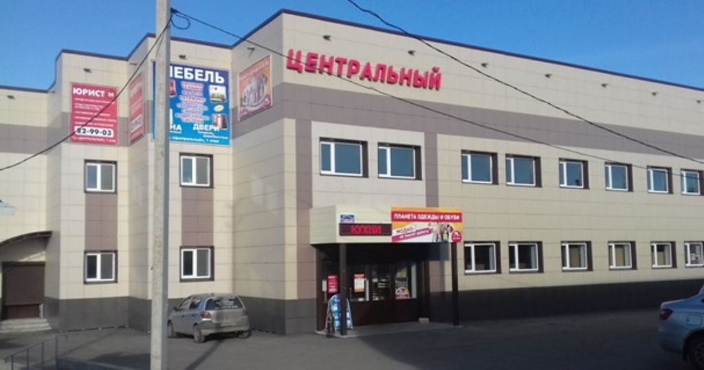 Инвентаризация объектов недвижимого имущества
