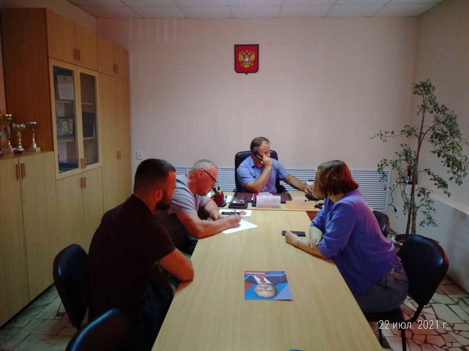 Состоялись публичные слушания по вопросу предоставления разрешения на условно разрешенный вид использования земельного участка 