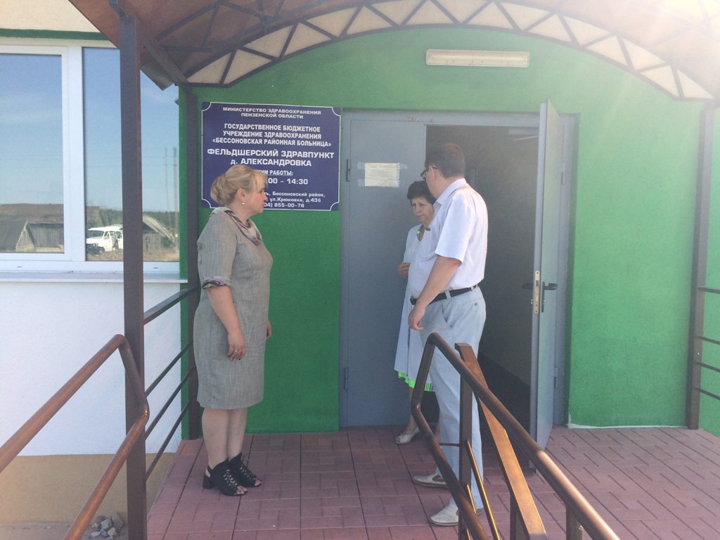 Рабочая встреча с медперсоналом 