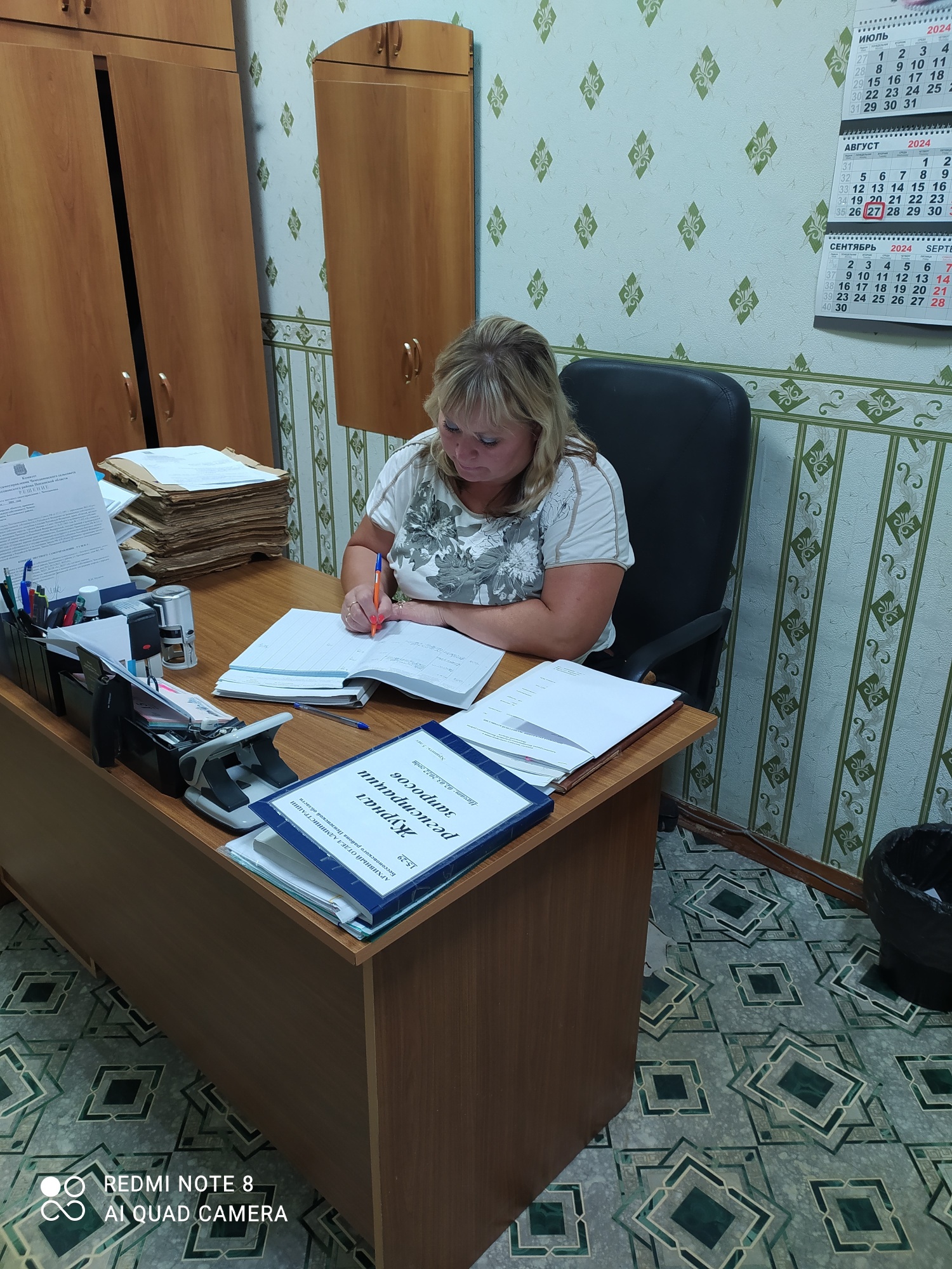 В архивном отделе администрации Бессоновского района проведена индивидуальная консультацию с ответственным специалистом за делопроизводство и архив администрации  Бессоновского сельсовета 