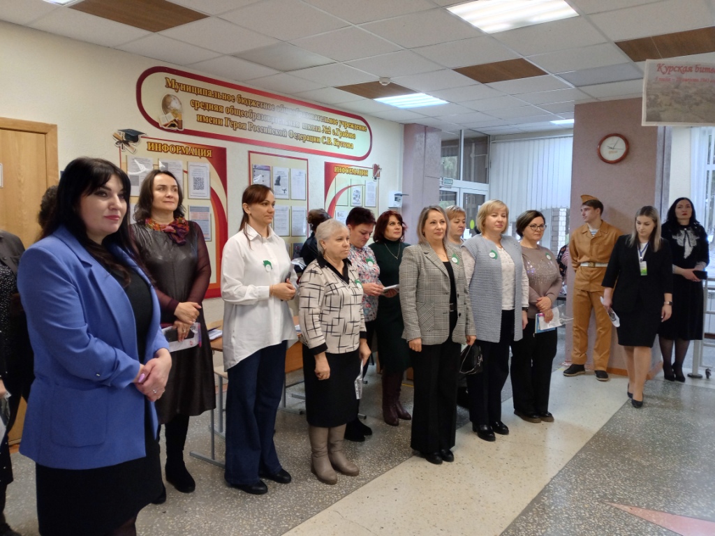 Состоялось районное методическое объединение заместителей директоров по воспитательной работе Состоялось районное методическое объединение заместителей директоров по воспитательной работе