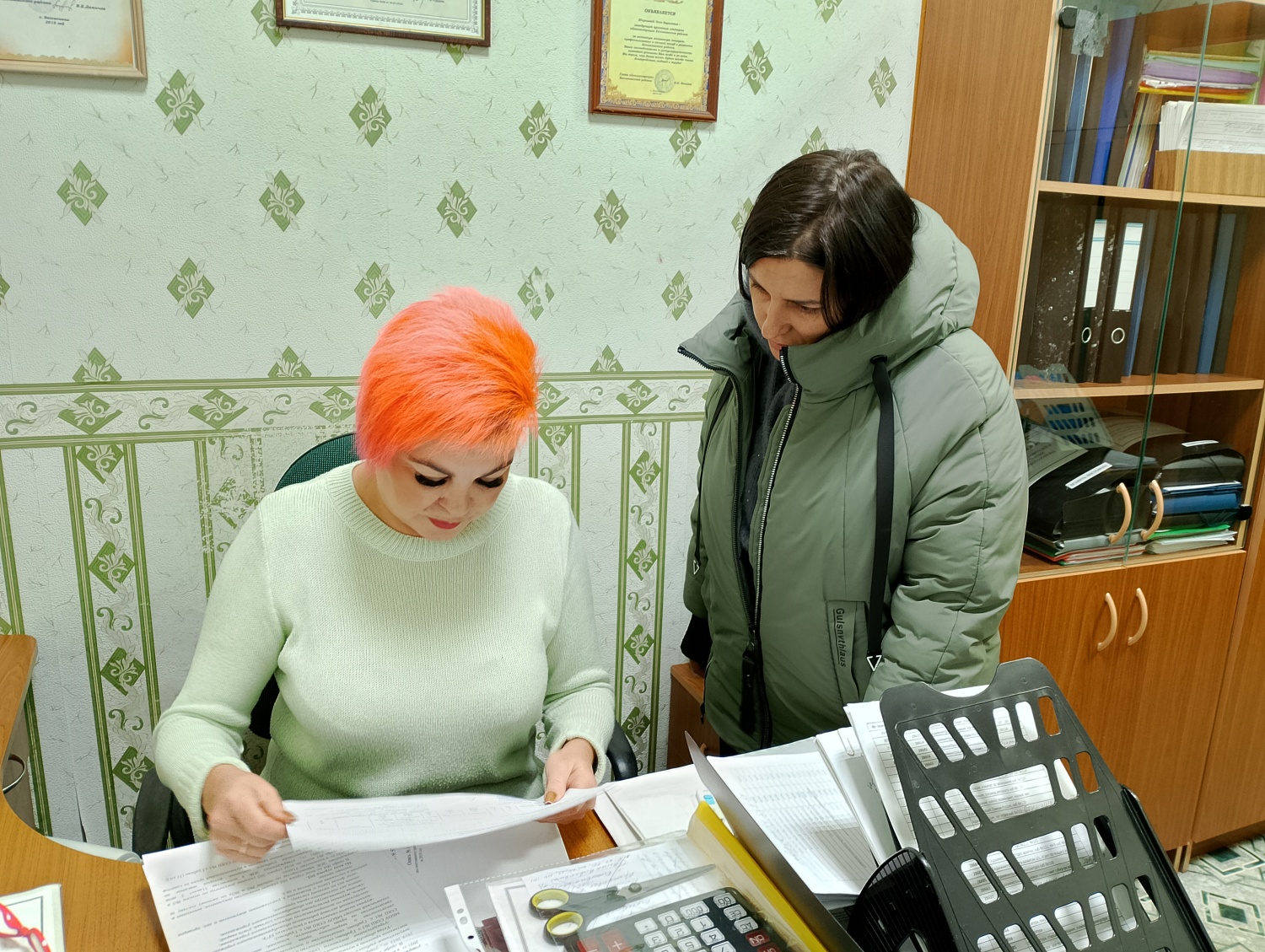 ПАСПОРТИЗАЦИЯ В МБОУ СОШ № 1 с.ГРАБОВО БЕССОНОВСКОГО РАЙОНА ПЕНЗЕНСКОЙ ОБЛАСТИ ПАСПОРТИЗАЦИЯ В МБОУ СОШ № 1 с.ГРАБОВО БЕССОНОВСКОГО РАЙОНА ПЕНЗЕНСКОЙ ОБЛАСТИ