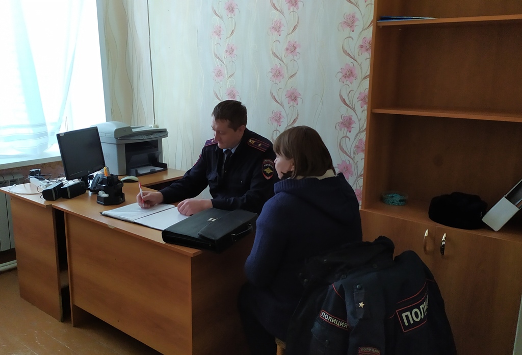Прием граждан участкового уполномоченного полиции Прием граждан участкового уполномоченного полиции