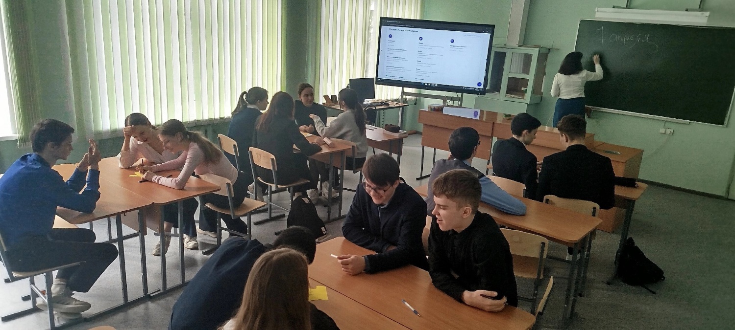 Всемирный день здоровья