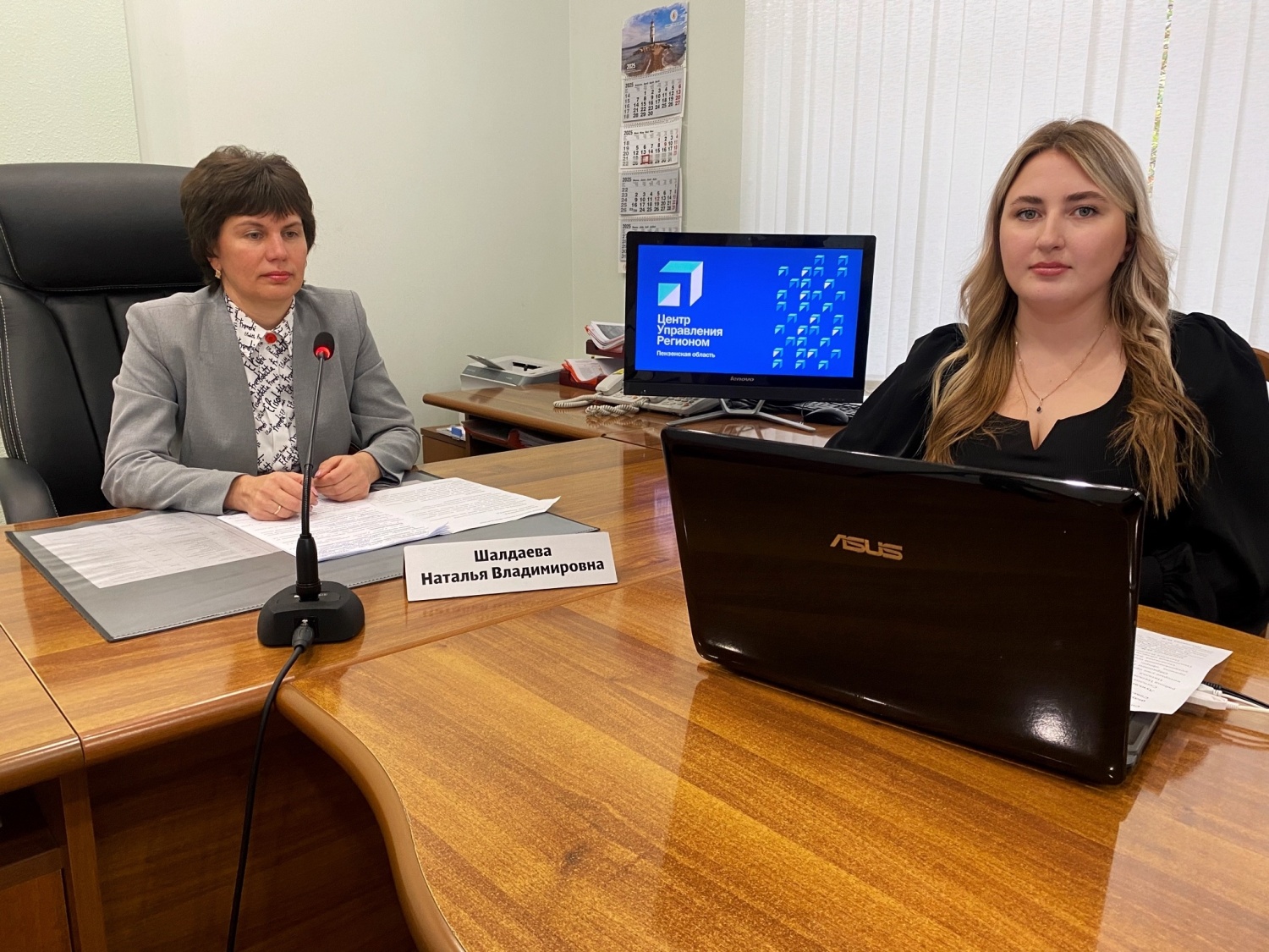 Глава Бессоновского района Наталья Шалдаева провела прямую линию