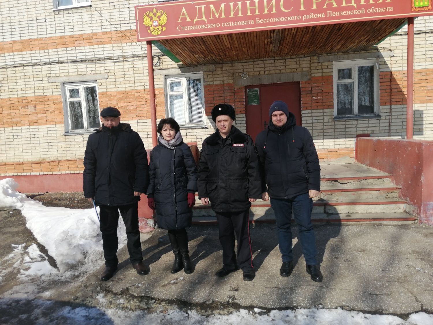 Межведомственный рейд