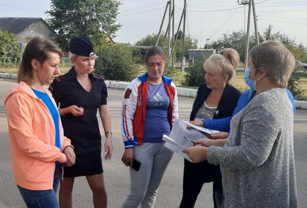 Профилактический рейд Профилактический рейд