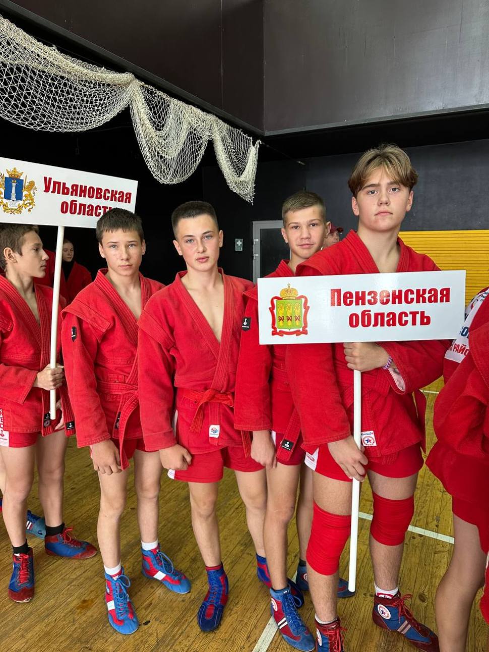 «Кубок воинской славы».