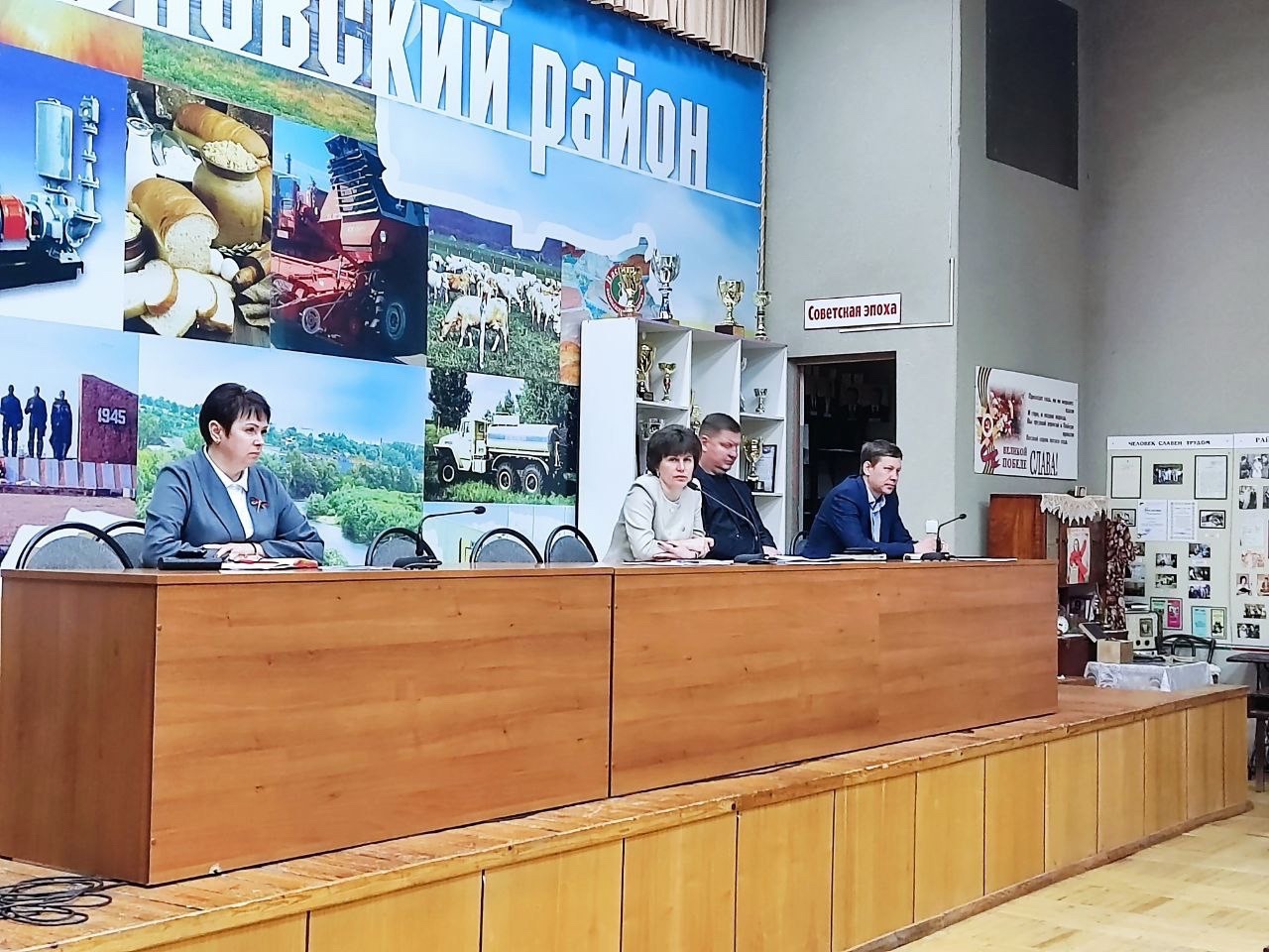 Состоялась большая планерка под руководством главы Бессоновского района Натальи Шалдаевой Состоялась большая планерка под руководством главы Бессоновского района Натальи Шалдаевой