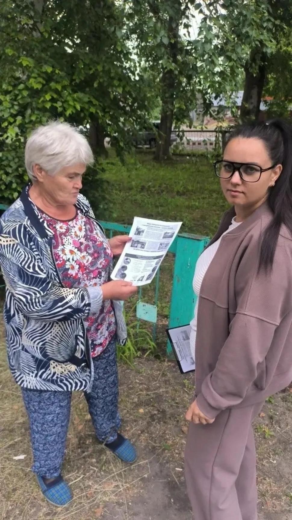 О проведение профилактического рейда по соблюдению правил пожарной безопасности на территории населённых пунктов Бессоновского района Пензенской области 