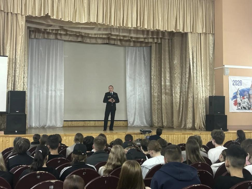 В Доме Культуры Бессоновского района Пензенской области состоялось важное воспитательное мероприятие для учащихся МБОУ СОШ с.Бессоновки. В Доме Культуры Бессоновского района Пензенской области состоялось важное воспитательное мероприятие для учащихся МБОУ СОШ с.Бессоновки.