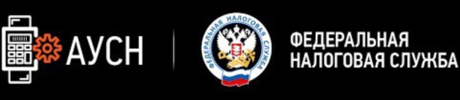 Михаил Лисин направил мотивированное предложение о введении на территории региона Автоматизированной упрощенной системы налогообложения