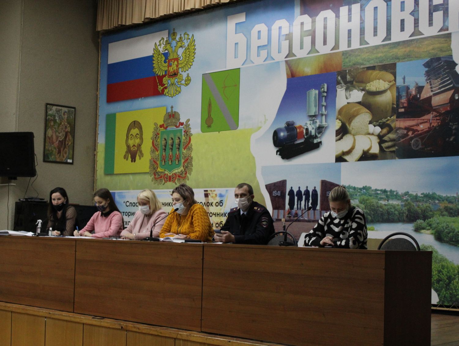 Заседание Комиссии по делам несовершеннолетних и защите их прав