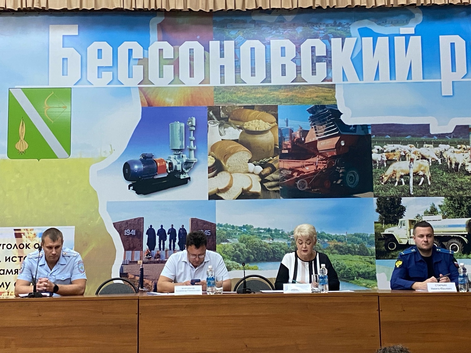 Состоялась 40 сессия депутатов Собрания представителей Бессоновского района пятого созыва