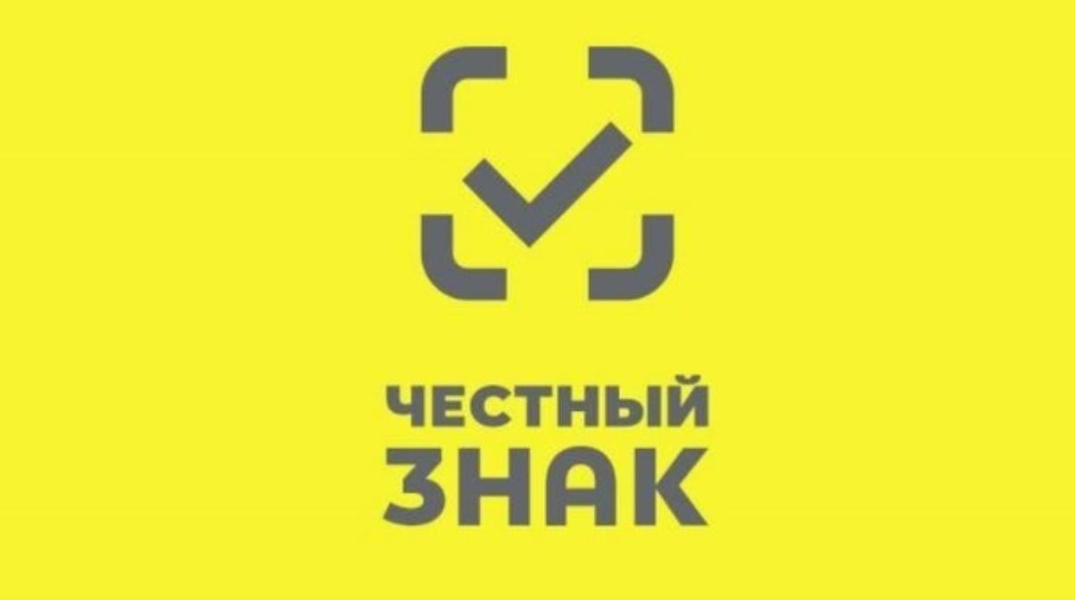 Продажа безалкогольных напитков Продажа безалкогольных напитков