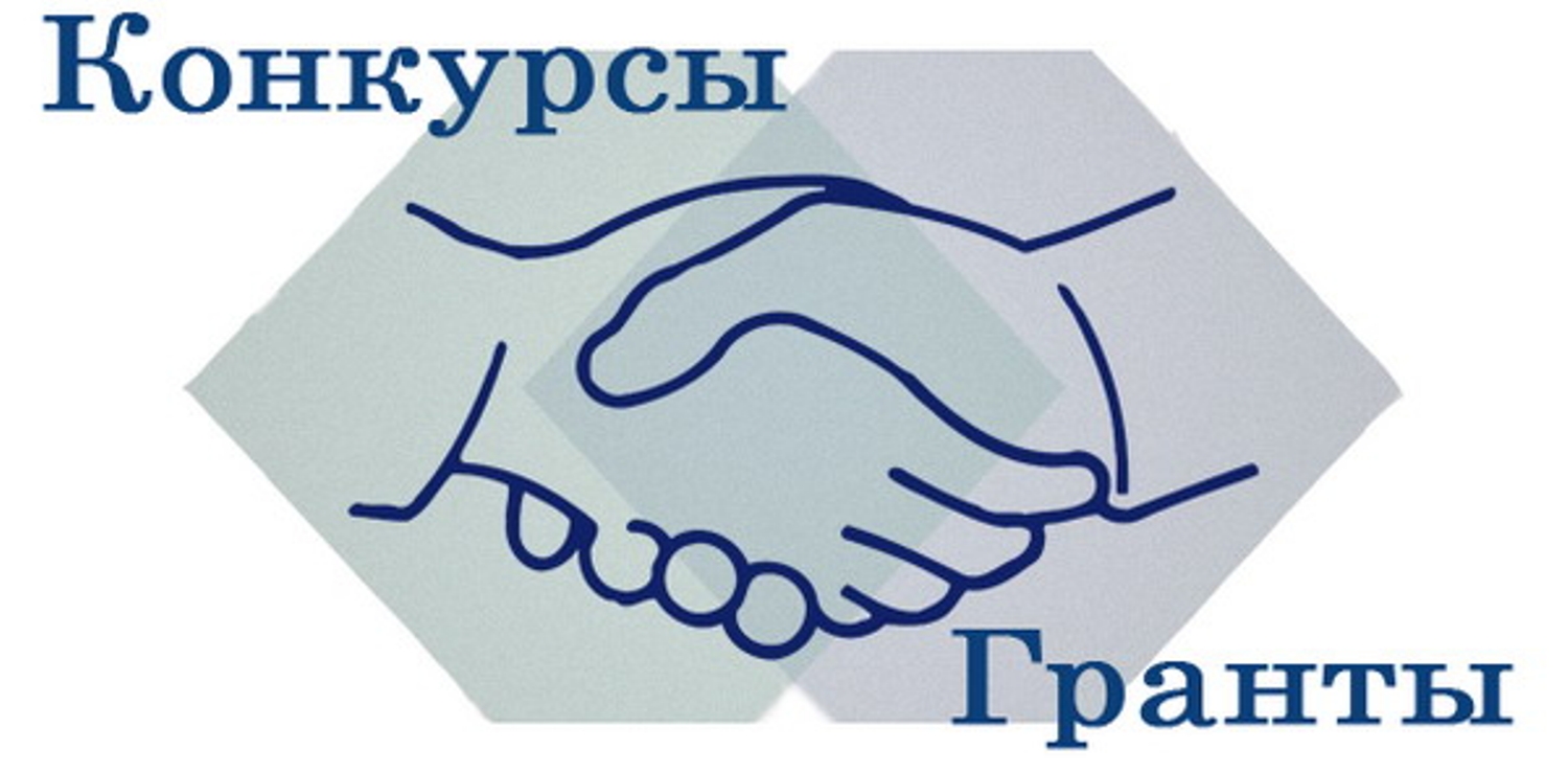 Администрация Бессоновского района сообщает
