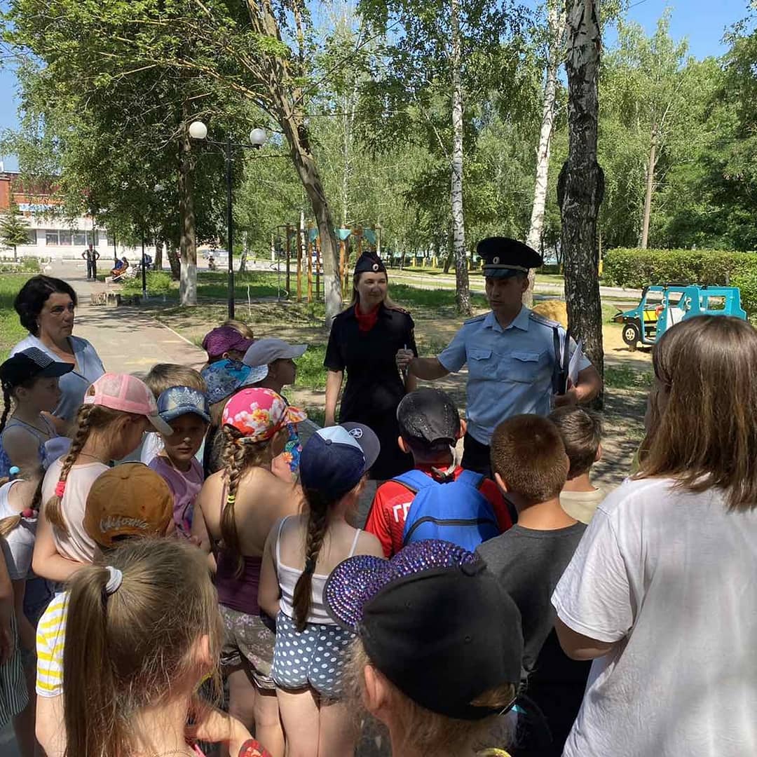Лето безопасности