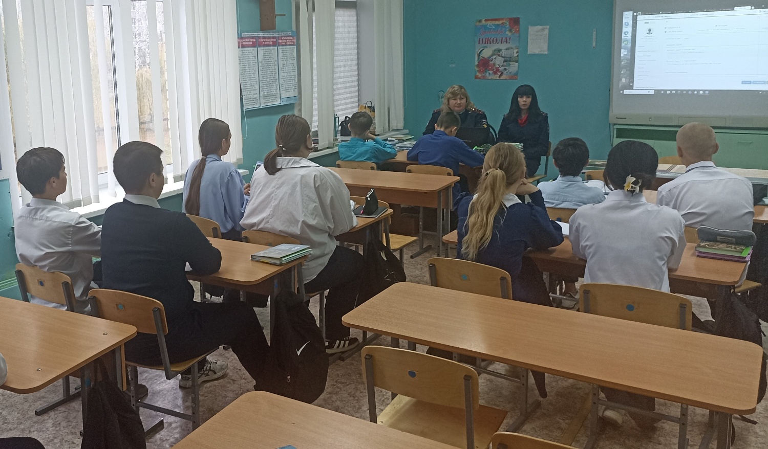 Профилактические беседы со школьниками