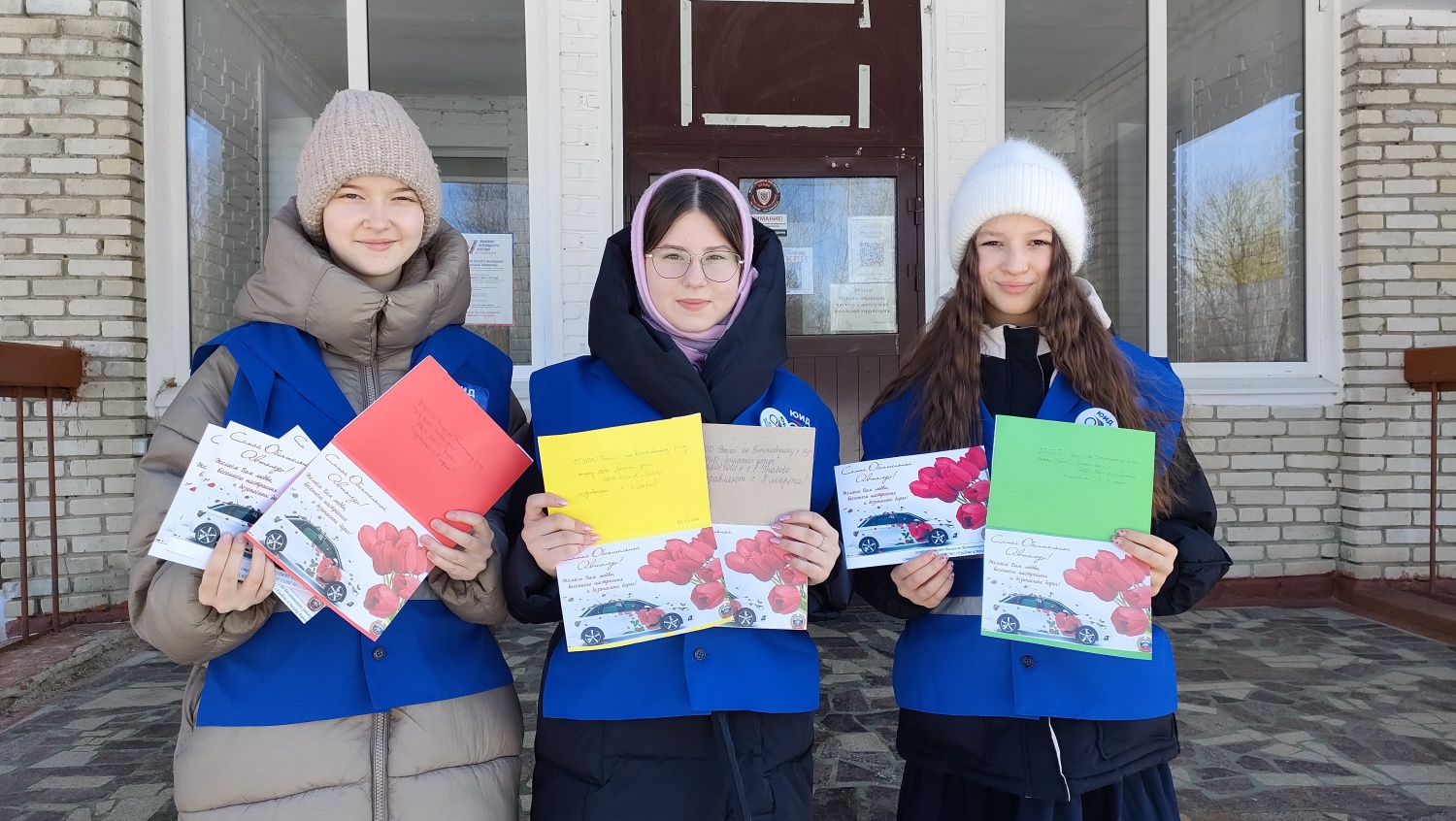 "С 8 марта поздравляем - ПДД не нарушаем!"