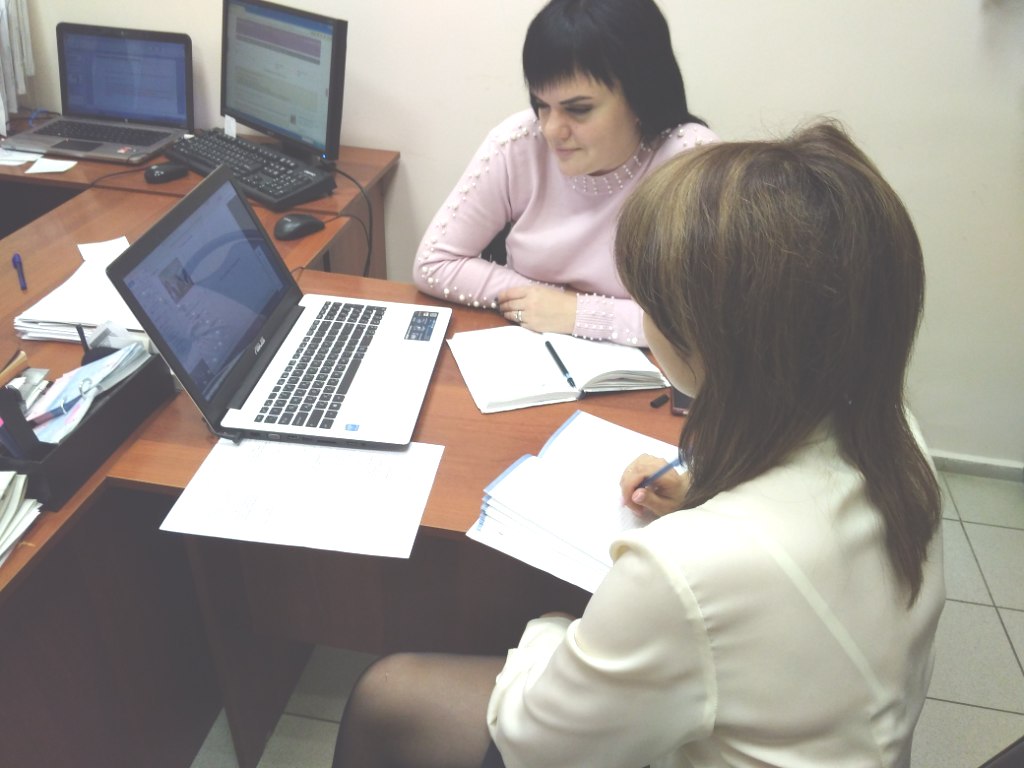 Семинар по услугам ФНС