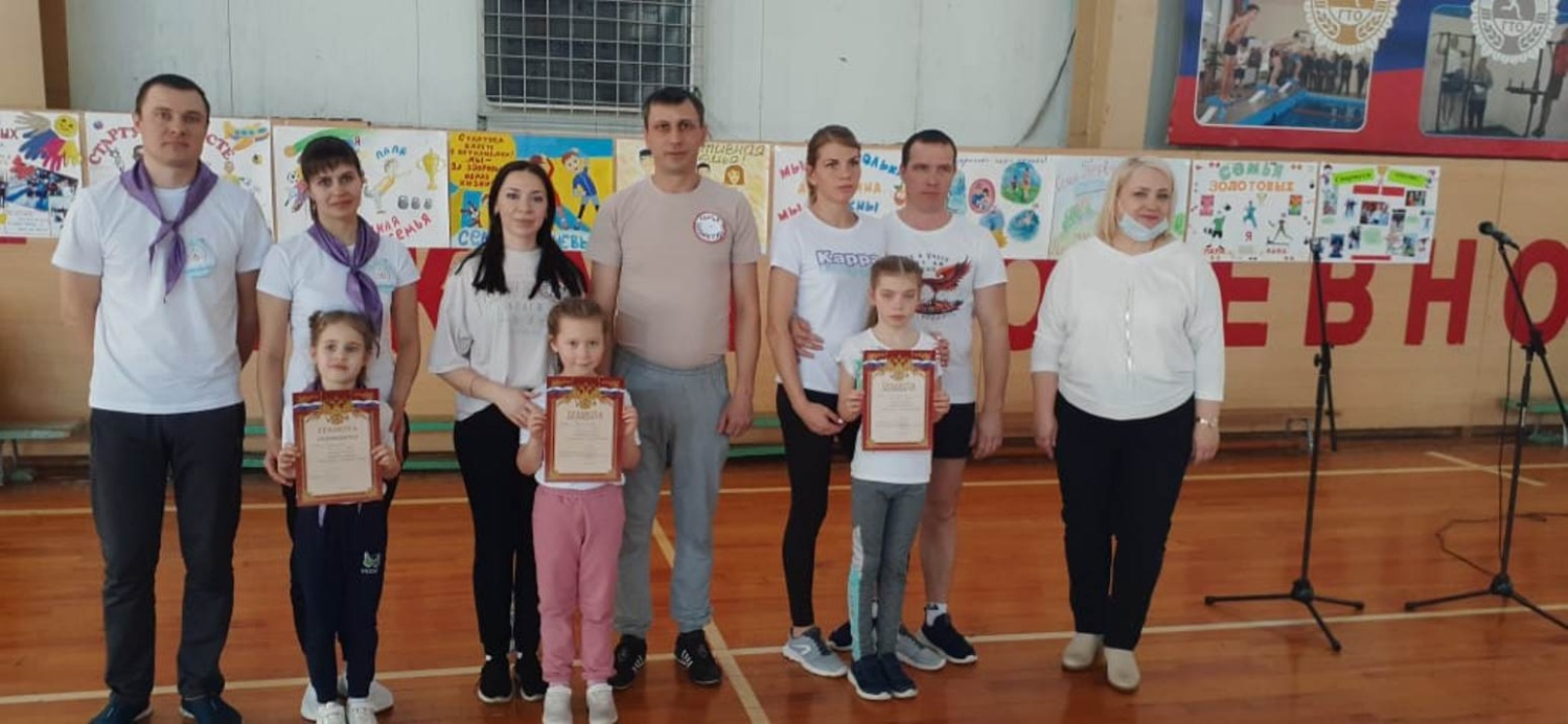 В Бессоновском районе состоялся ежегодный фестиваль «Папа, мама, я-спортивная семья»