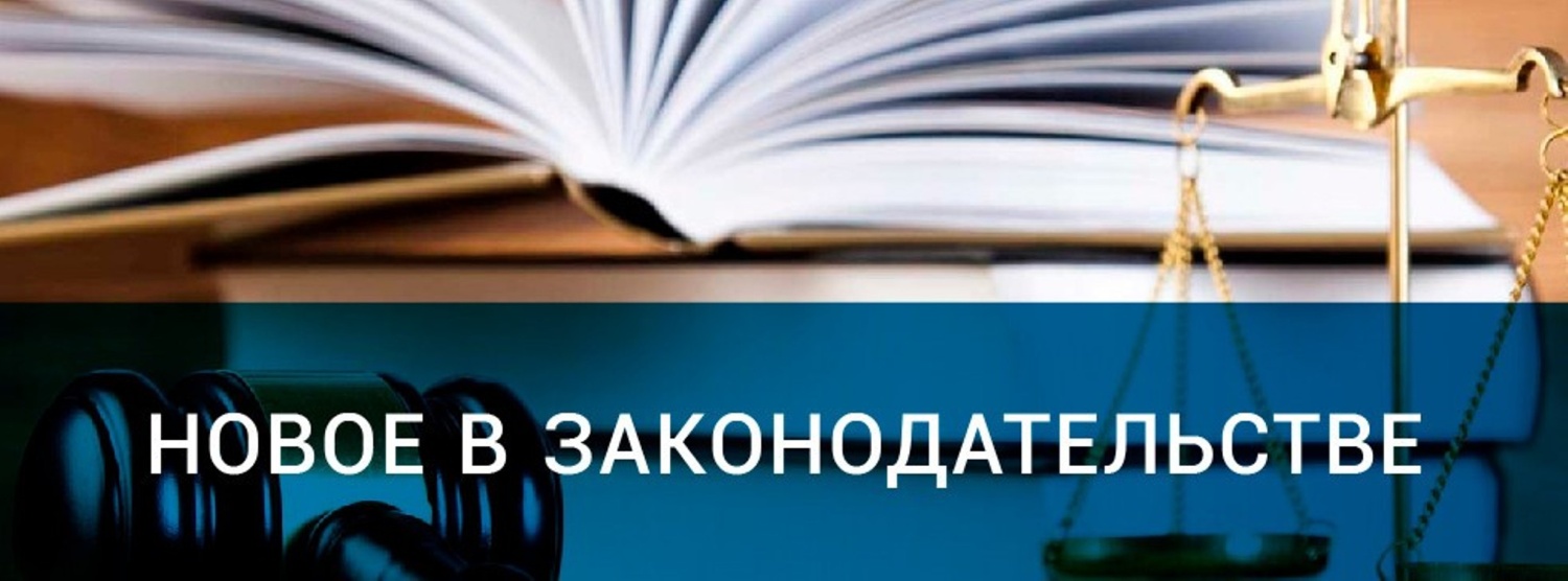 Запрет на выдачу молока в разлив