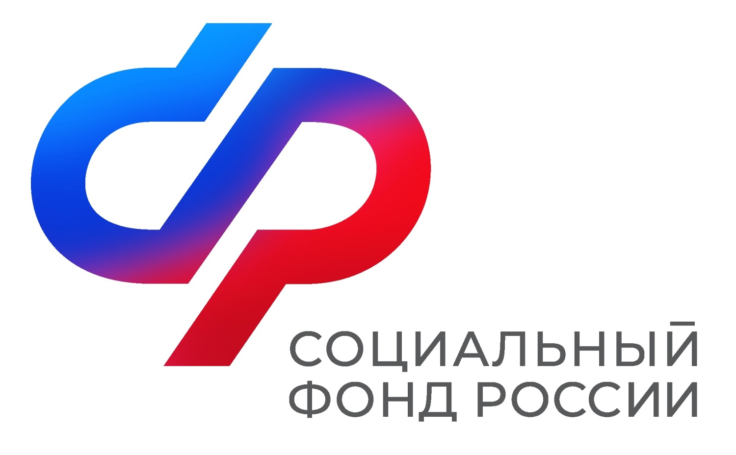 В любой клиентской службе Отделения СФР по Пензенской области можно получить новое свидетельство пенсионера с QR-кодом