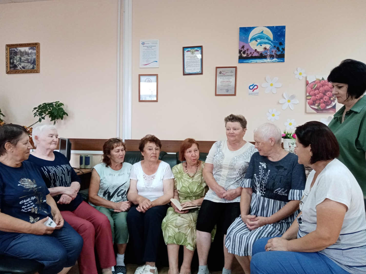 В Центре общения старшего поколения Бессоновского района «Надежда» при клиентской службе Отделения Фонда пенсионного и социального страхования Российской Федерации В Центре общения старшего поколения Бессоновского района «Надежда» при клиентской службе Отделения Фонда пенсионного и социального страхования Российской Федерации