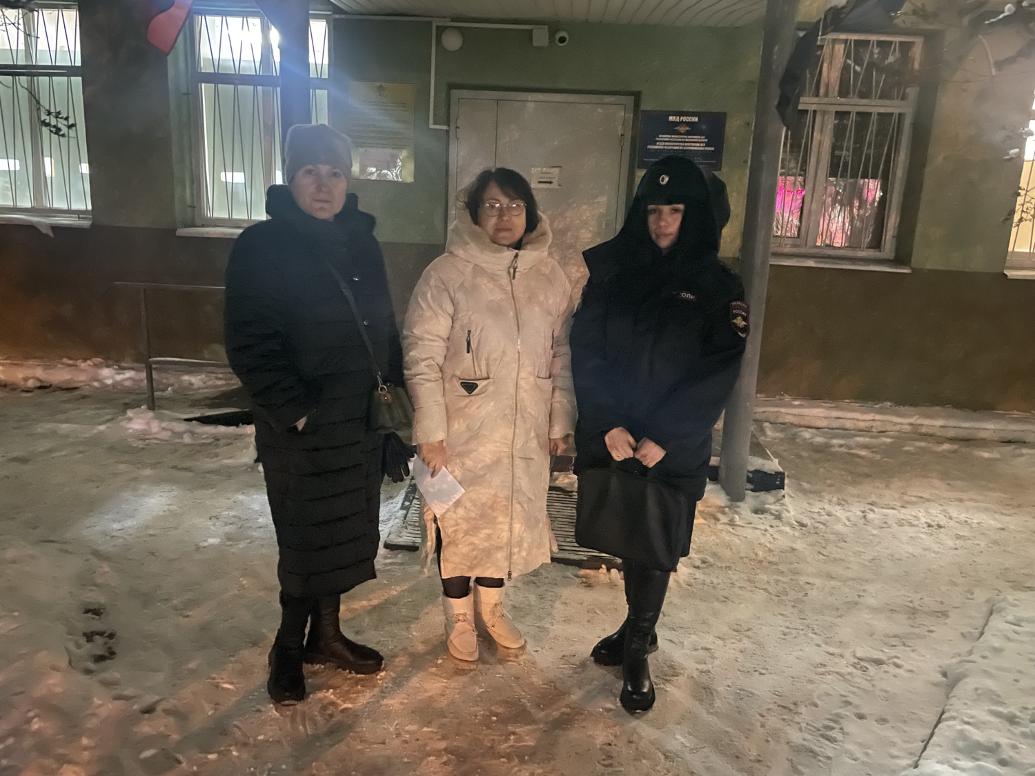 Межведомственный рейд