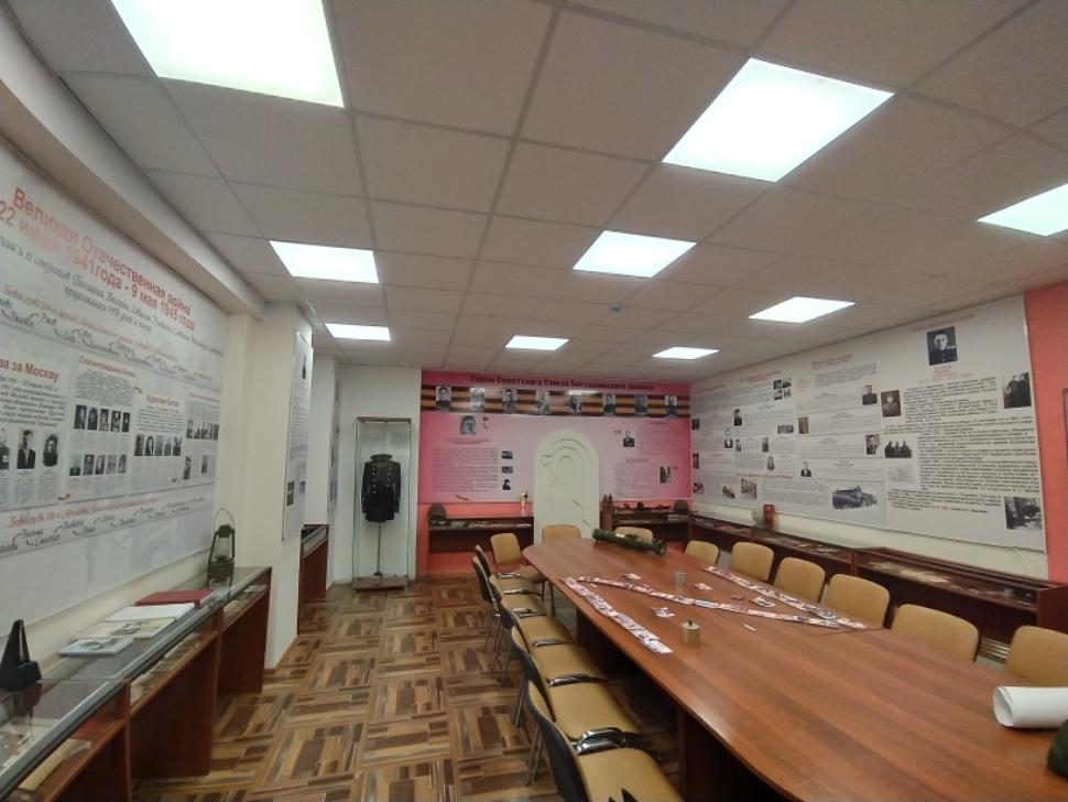 Книга Памяти Бессоновского района