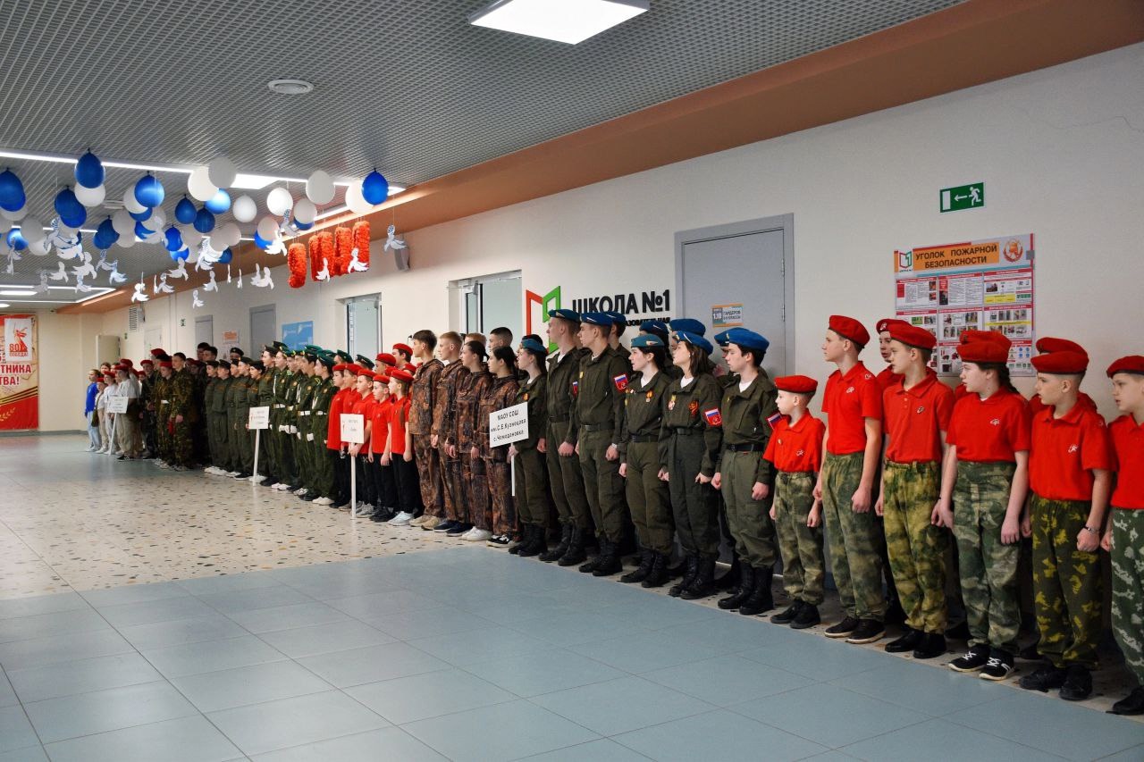 Состоялся муниципальный этап Всероссийской военно-патриотической игры «Зарница 2.0» для средней и старшей возрастных категорий