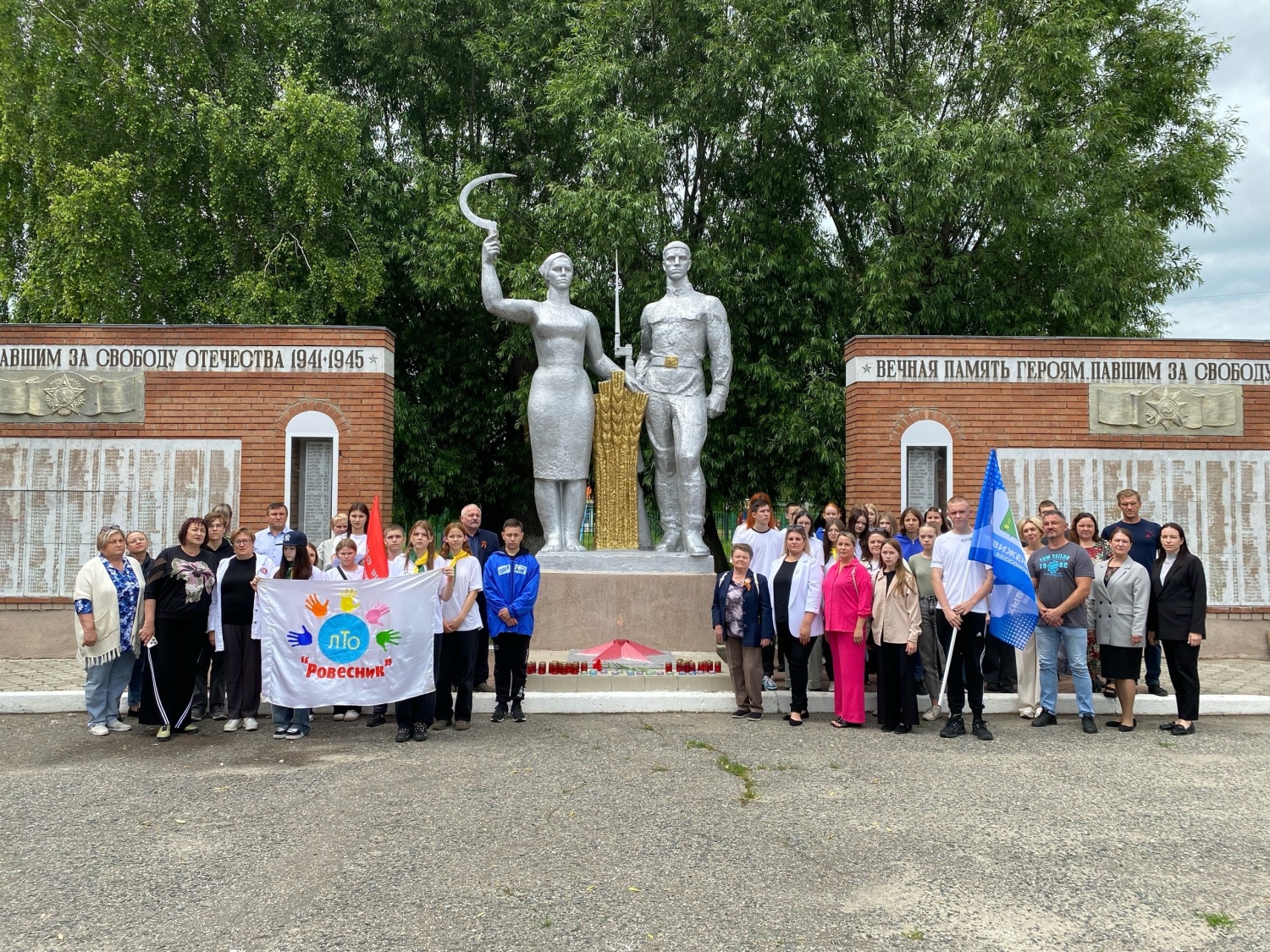 В с. Бессоновка почтили память павших в Великой Отечественной войне 