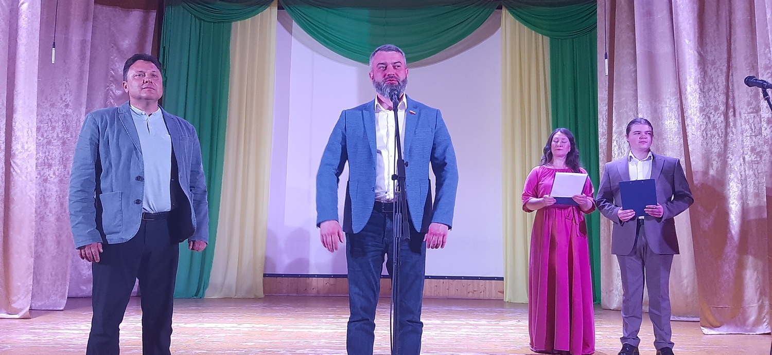 Праздничный концерт ко Дню Весны и Труда