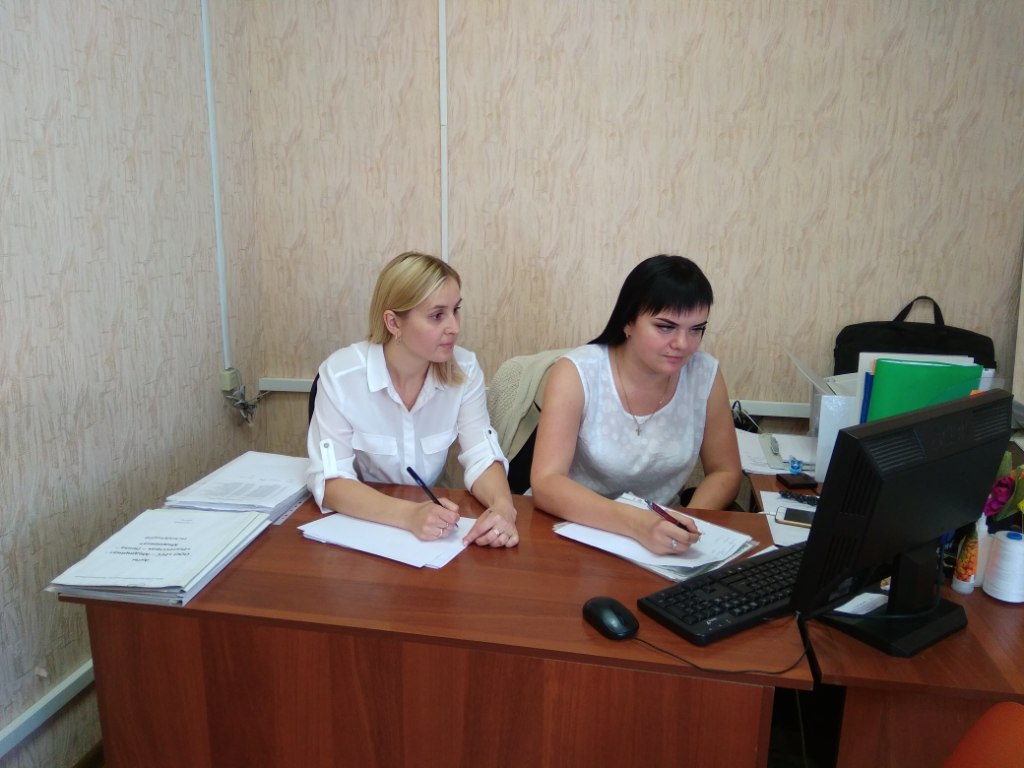 Обучающий семинар в режиме видеоконференции