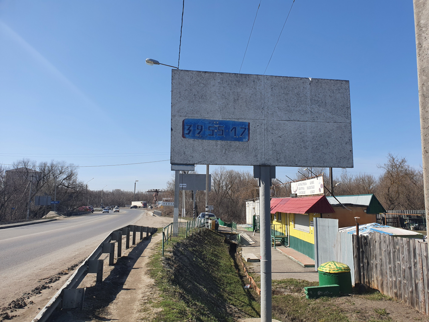Выявление самовольно установленных рекламных конструкций