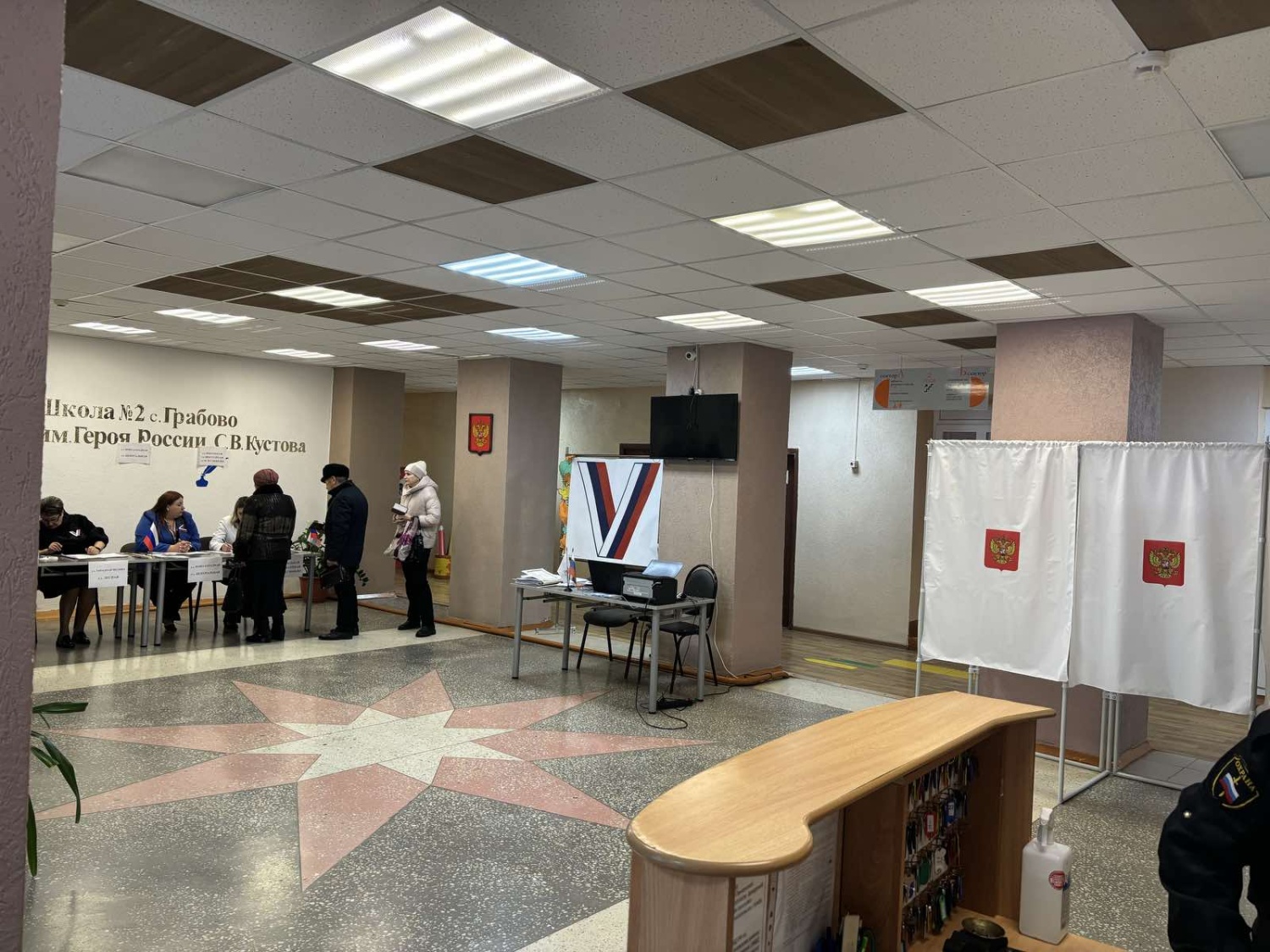 На территории Бессоновского района началось голосование по Выборам Президента Российской Федерации